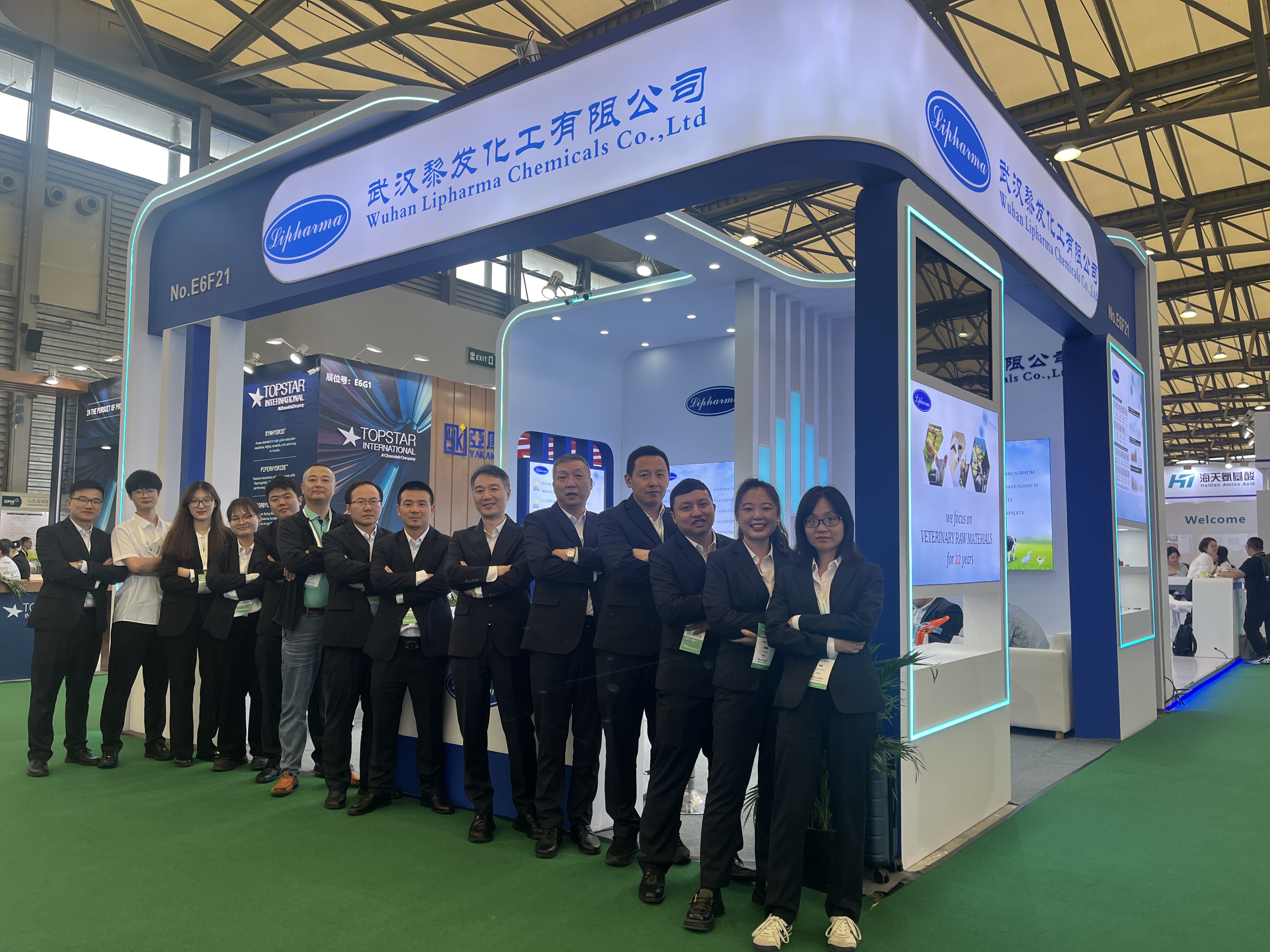 Lipharma's Highlights in 2024 CPHI ShangHai